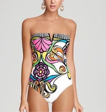 Fun & Color's: Maillot de bain 1 pièce